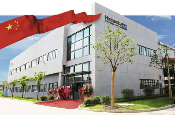 Development, porduction and administrative site of Hennecke Machinery Shanghai Development, porduction and administrative site of Hennecke Machinery Shanghai