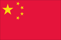 Hennecke Machinery (Jiaxing) Ltd. Hennecke Machinery (Jiaxing) Ltd.